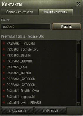 Прикрепленное изображение: shot_075.jpg